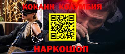 mdpv Пыть-Ях