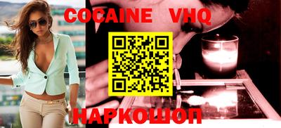 герыч Пушкино
