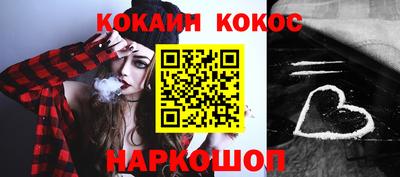 mdpv Пыть-Ях