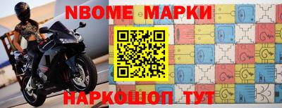 МДПВ Первоуральск
