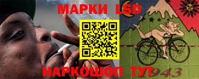 кокаин премиум Пенза
