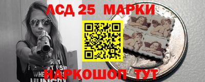 кокаин премиум Пенза