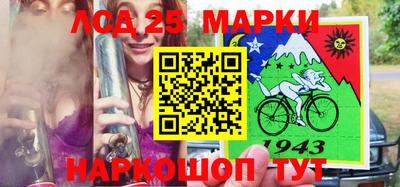 герыч Пушкино