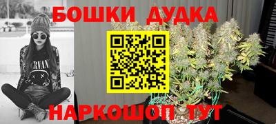 экстази Пугачёв