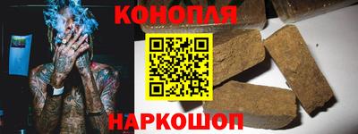 кокаин премиум Пенза