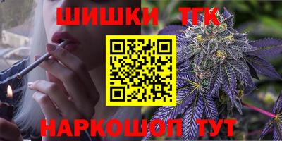экстази Пугачёв