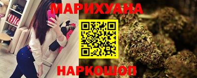 кокаин премиум Пенза