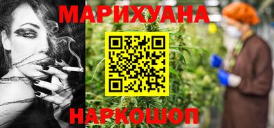 mdpv Пыть-Ях