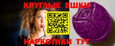 МДПВ Первоуральск