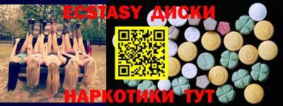 МДПВ Первоуральск