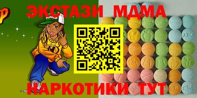 герыч Пушкино