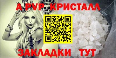 МДПВ Первоуральск