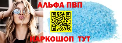 МДПВ Первоуральск