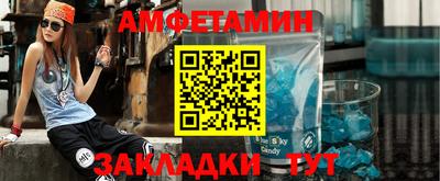 mdpv Пыть-Ях