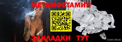 mdpv Пыть-Ях