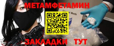 экстази Пугачёв