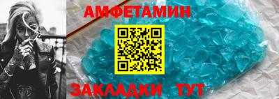 МДПВ Первоуральск