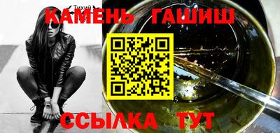 экстази Пугачёв