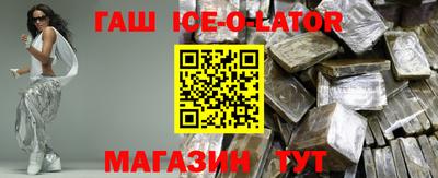 экстази Пугачёв