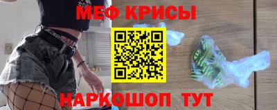 герыч Пушкино