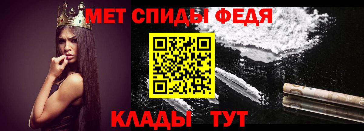 Бошки Шишки Сертолово