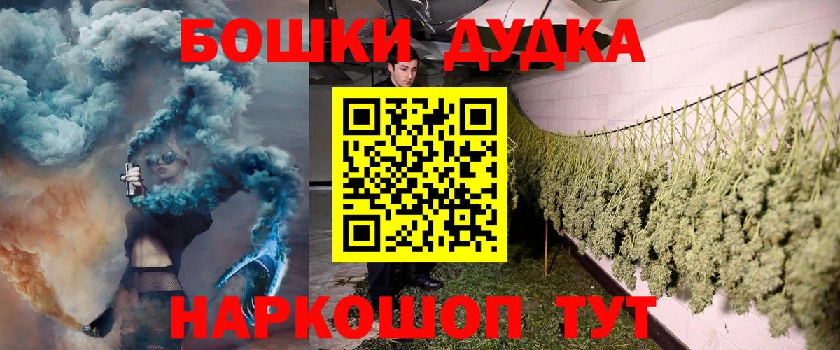 Канабис семена  Конопля VHQ  Сертолово  Конопля ГИДРОПОН  Вход с VPN 